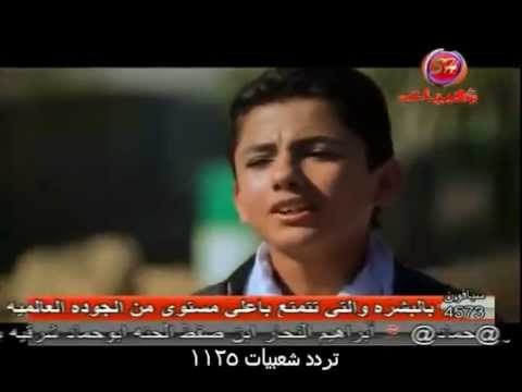 كليب عمرو الامام المجانين فى نعيم حصريا على شعبيات