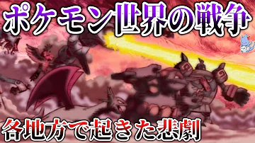 ポケモングリーンピアノ