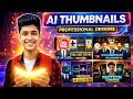 How to Create Professional Thumbnails with Nano Banana AI 🍌 | Ai Thumbnail Kaise Banaye