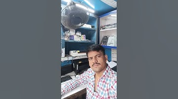 CSC CENTRE CSC common service centre my Shop #csc #aadhar #motivation #tech  #adharcard #shorts