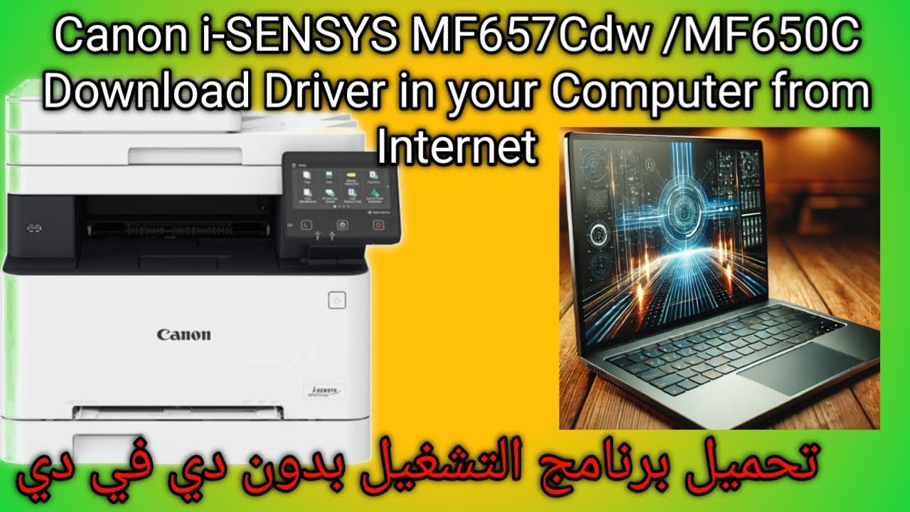 How to Download and Install Driver Canon i-SENSYS MF657Cdw /MF650C On your Computer from the Interne