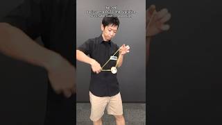 [No.789]🪀Today&#39;s Yo-Yo Trick &amp; Tutorial: Basic Tech &amp; RGT Combo Variation #yoyo #yoyotricks