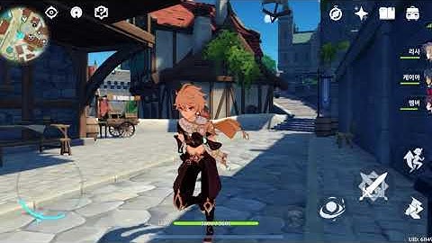 (오디오 수정)Genshin impact(원신) 그림자(shadow) 기술에 대하여.