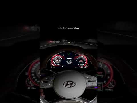 تصميم ازيرا شعر