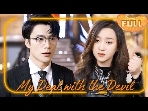 [MULTI SUB]To Save His Wife and Daughter, a Man Made a Contract with the Devil……#DRAMA #PureLove