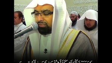 حالات واتس اب ــ للشيخ ناصر القطامي ــ تلاوه عطره ــ موثره ـ تلاوه من الزمن الجميل 💔🥺