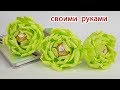Как легко сделать цветы из конфет Пошаговый мастер класс DIY Buket7ruTV