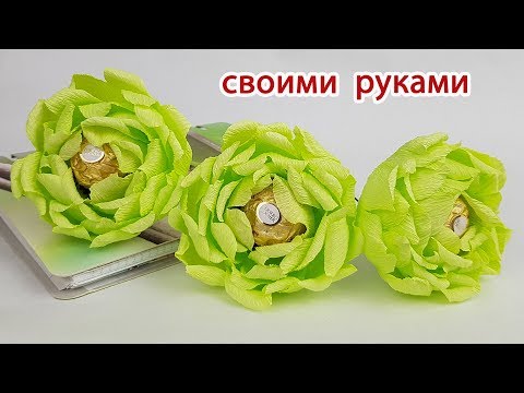 Kaip lengvai padaryti FLANDERS iš CANDY „Step-by-step“ „DIY Buket7ruTV“ klasėje