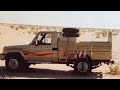 طائر امغرب ياطائر الغربدي كامله