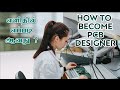 How to Become PCB DESIGNER in Tamil 2025 | PCB Designer Career, Jobs , Salary | Pcb Design Tamil