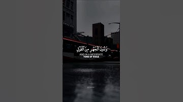 القارئ | عبدالرحمن مسعد🖤 سورة الأعراف #عبدالرحمن_مسعد