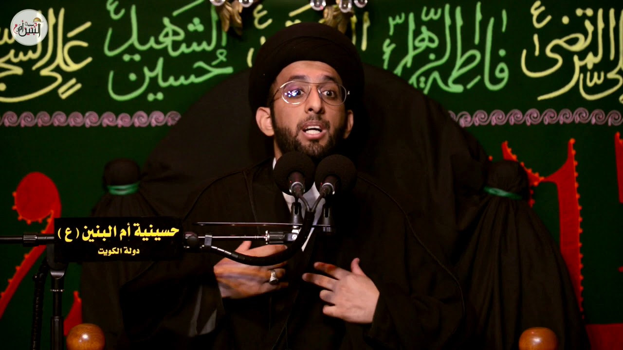 سيد موسى العلي | مارأيت الا جميلا | 11 محرم - 2019 |