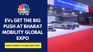 Bharat Mobility Global Expo 2025 | More Than 100 Vehicle Launches Expected With Big Focus On EVs