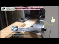 Reignmac woodworking machinery four side moulder rmm416m706 processing solid wood floor
