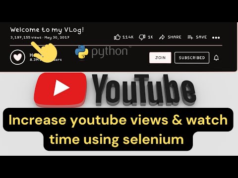 Increase YouTube Video