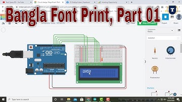 LCD Bangla Font Part 01 | Tinkercad Arduino Tutorial
