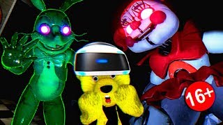 FNAF PLAY ПОДОШЕЛ к ГЛИТЧТРАПУ и ЗАГЛЯНУЛ БЭЙБИ ПОД ЮБКУ !!! ФНАФ 8 VR HELP WANTED на РУССКОМ