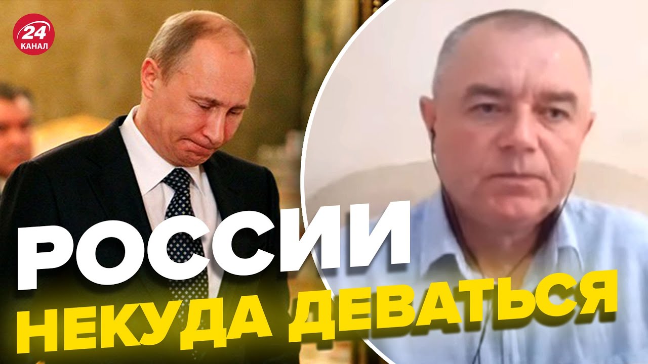 ??СВИТАН: оккупанты хотят сдаться, кадыровцы едут на Юг, как будет ...