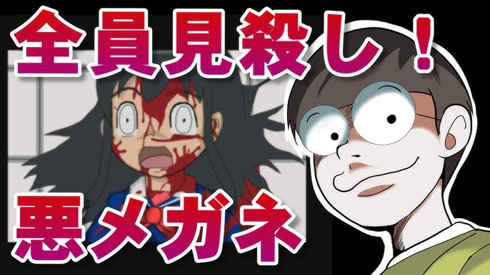 ドラえもん のび太のbiohazard Outbreak Youtube