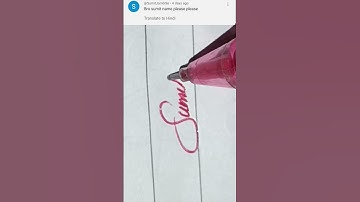 stylish Name,, 🌹 Sumit 🌹 ,, Signature // #ytshorts #signature #viralshorts #shorts
