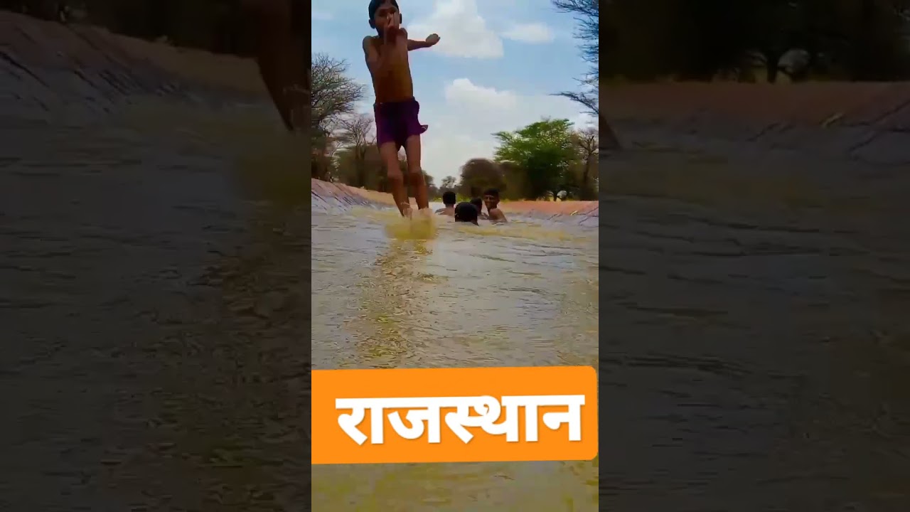 chhattargarh  Rajasthan