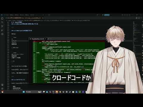 【個人ゲーム開発 #10】ゲーム開発エンジン変更する！