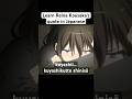 “I’m So Upset I Could Die” in Japanese #reinakousaka #soundeuphonium