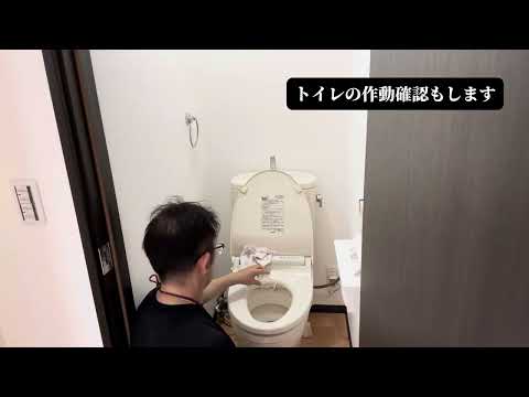 建築工房いえハウス