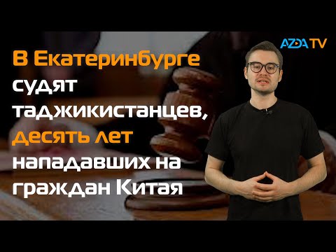 СВЕРГНУТЫЙ ПРЕЗИДЕНТ КЫРГЫЗСТАНА БАКИЕВ ПОЛУЧИЛ В БЕЛАРУСИ ПАСПОРТ НА ДРУГОЕ ИМЯ