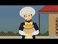 Mullah Nasruddin: The Trial Quiz