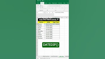 excel me age kaise nikale #shortsfeed #exceltips #msofficeexcel #exceltricks #microsoftoffice