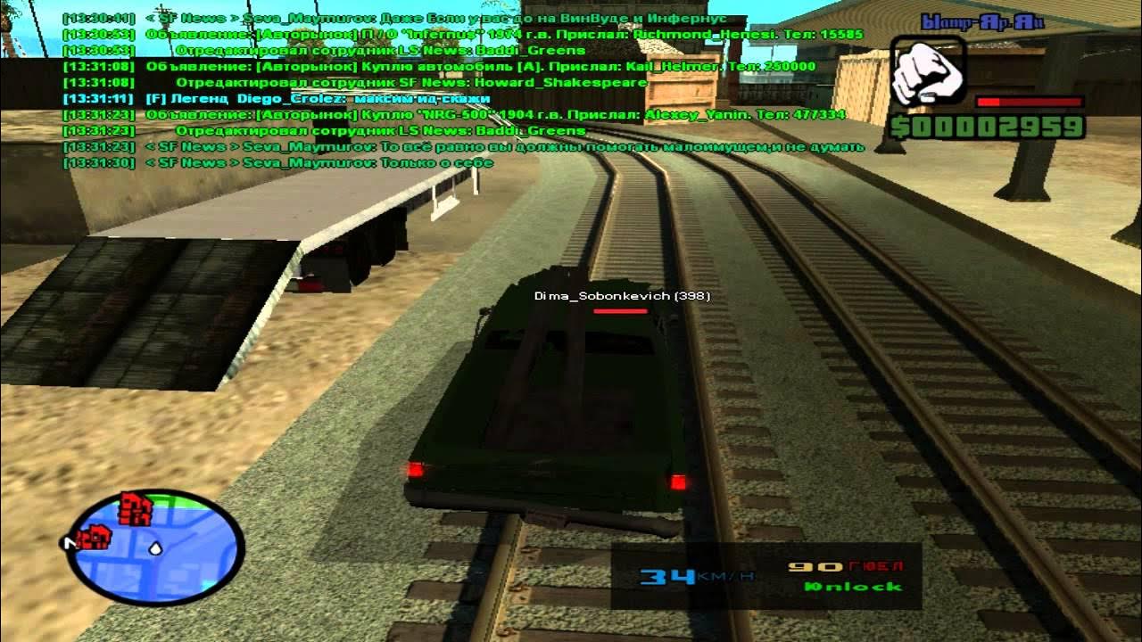 второй банк гта рп. Gta rp скрины. гтарп финд фракции. тринити самп. гта рп айпи.