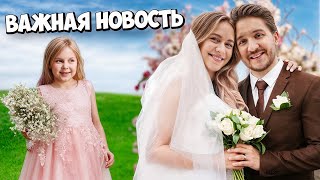 МЫ СКРЫВАЛИ ОТ ВАС ЭТО! Главное событие Кукояк