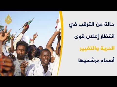 حراك سياسي ومشاورات لنقل السلطة إلى المدنيين بالسودان