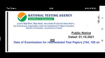 NTA RELEASED BHU EXAM DATE RESCHEDULE | EXAM DATE RESCHEDULE