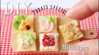 樹脂粘土ミニチュアフード5種類食パンアレンジ作り方。5 miniature DIY. How to make miniature foods with  air dry clay. Dollhouse