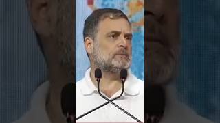 राहुल गाँधी जी #india #congress #viral #shorts #politics