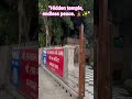 Not every hidden place needs a map… some are found by faith. 🙏#viral #views #yt #temple #trending