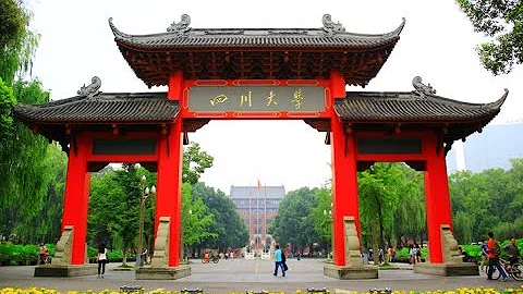 Sichuan University (四川大学) of China - DayDayNews