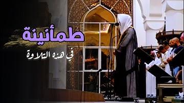 فجرية جميلة تلاوة ما تيسر من سورة المؤمنون للشيخ عبدالله الموسى | فجر 7 محرم 1447 هـ