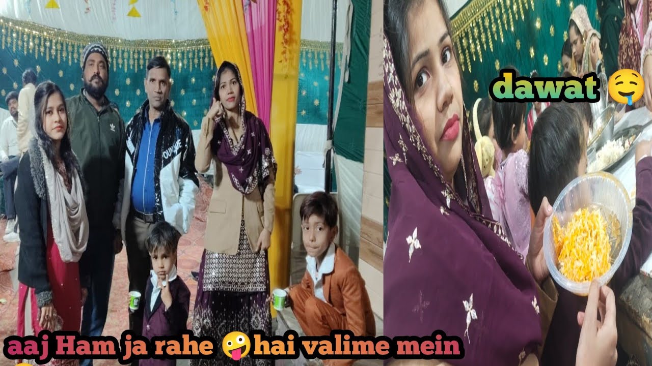 Aaj Ham ja rahe 🤪 hai valime mein 🤪🤪