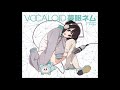 【八王子P】夢眠ネム - 安全運転♡ムジ娘ちゃん