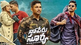 Naa Peru Surya, Naa Illu India (2018)||Arjun Sarja||Allu Arjun||Anu Emmanuel|Full Movie Facts&Review