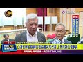 演唱會慶功與亞運選手返台動態