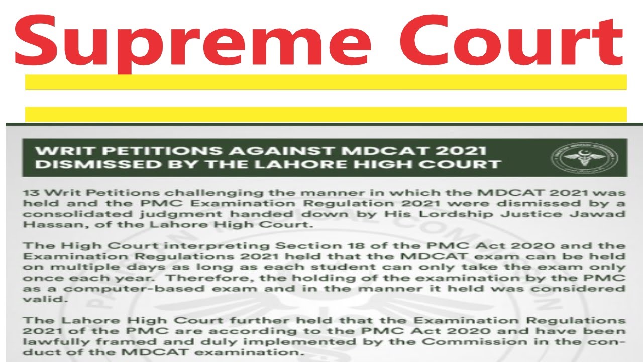 nmdcat re conduct case dismissed by lhc 2021