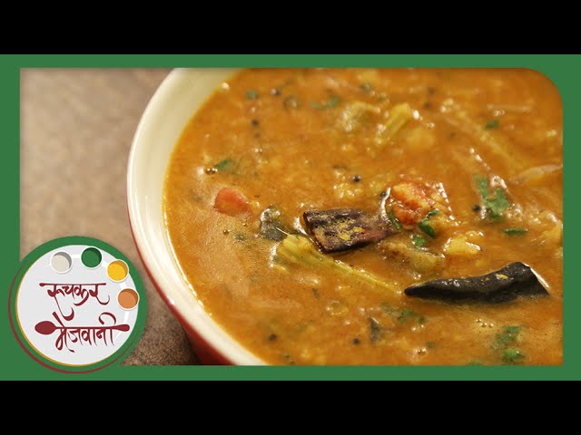 Sambar | South Indian Curry | Recipe by Archana | Vegetarian Main Course in Marathi | Ruchkar Mejwani