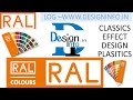 RAL Shade Cards - The Different Classic Varients and which one to buy