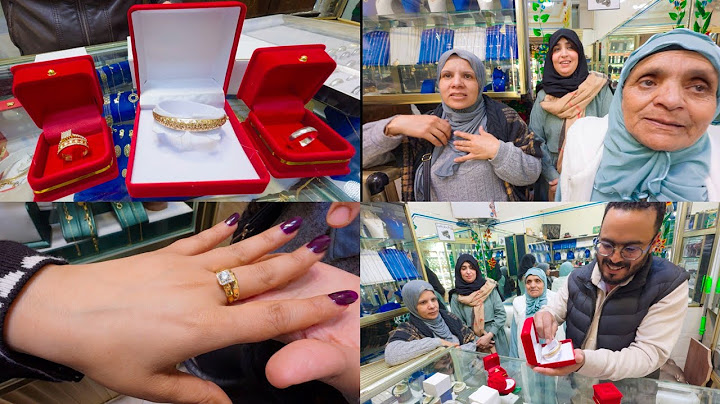 أحسن هدية لمراتي ❤️ الذهب والخاتم ديال الزواج 💎💍