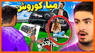 هر چیزی نقاشی کنم, تو دنیا جی تی ای میاد😍🎨 میا و کوروش رو کشیدم