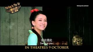 Flirting In The Air  Trailer